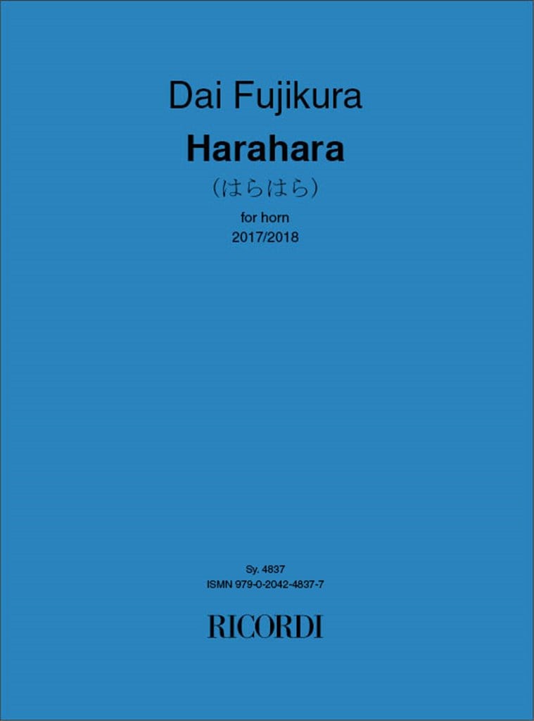 Harahara (はらはら)